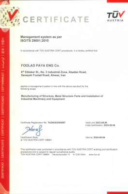 گواهینامه_Page_2