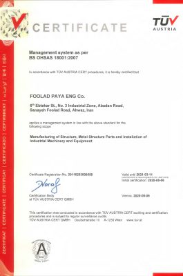 گواهینامه_Page_4