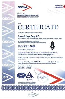 Quality-Management-Certificate-pagenumber-001