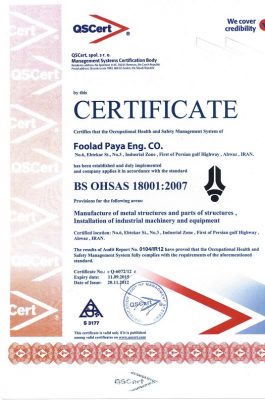 Quality-Management-Certificate-pagenumber-003