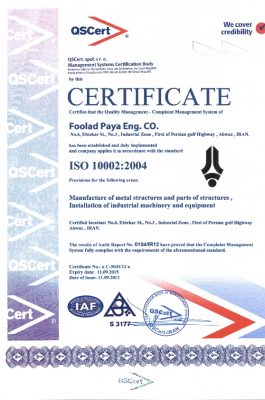 Quality-Management-Certificate-pagenumber-004