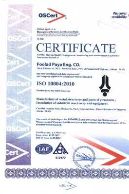 Quality-Management-Certificate-pagenumber-005